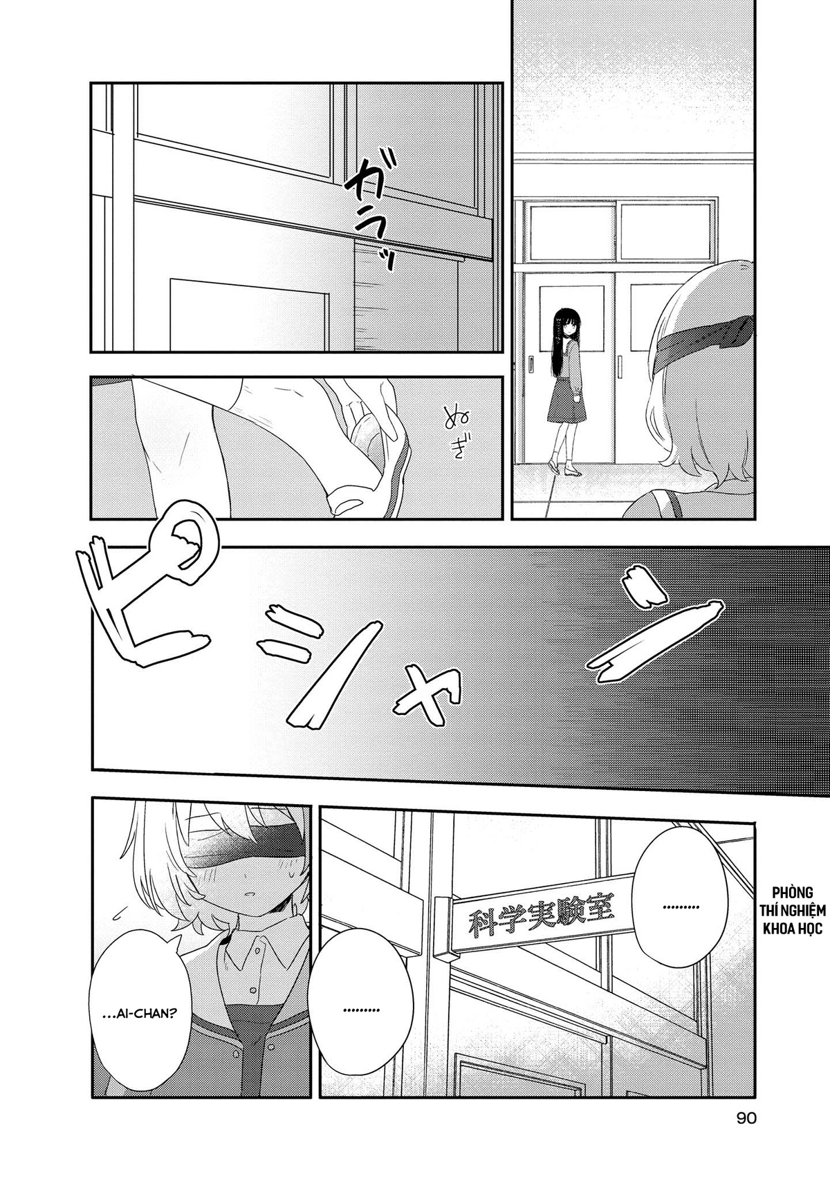 đọc truyện Cậu Dễ Thương Nhất Là Lúc Dơ Bẩn Chương 3 ảnh 21 tại Thiên Thai Truyện