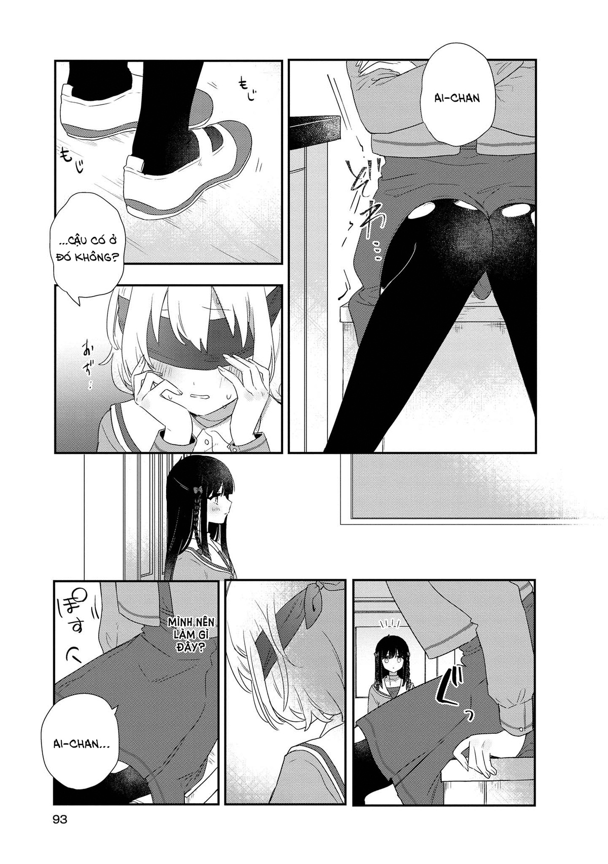 đọc truyện Cậu Dễ Thương Nhất Là Lúc Dơ Bẩn Chương 3 ảnh 24 tại Thiên Thai Truyện