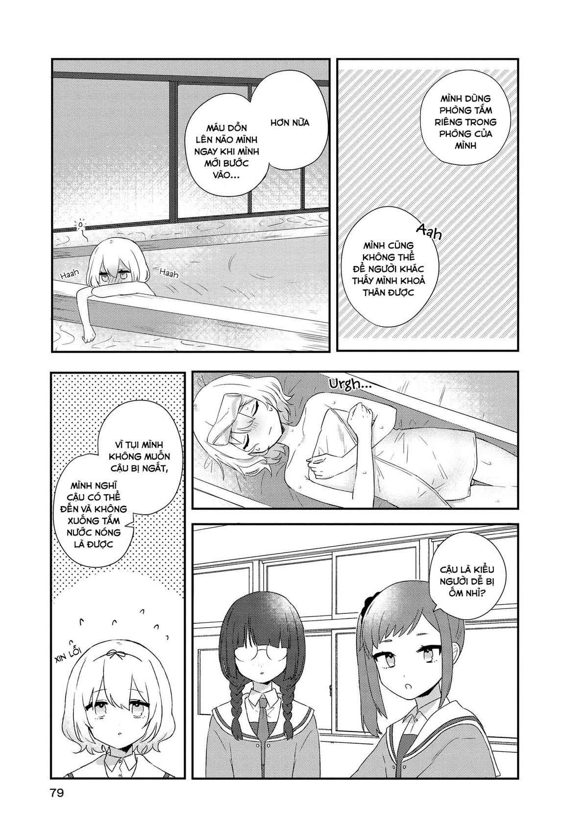 đọc truyện Cậu Dễ Thương Nhất Là Lúc Dơ Bẩn Chương 3 ảnh 10 tại Thiên Thai Truyện