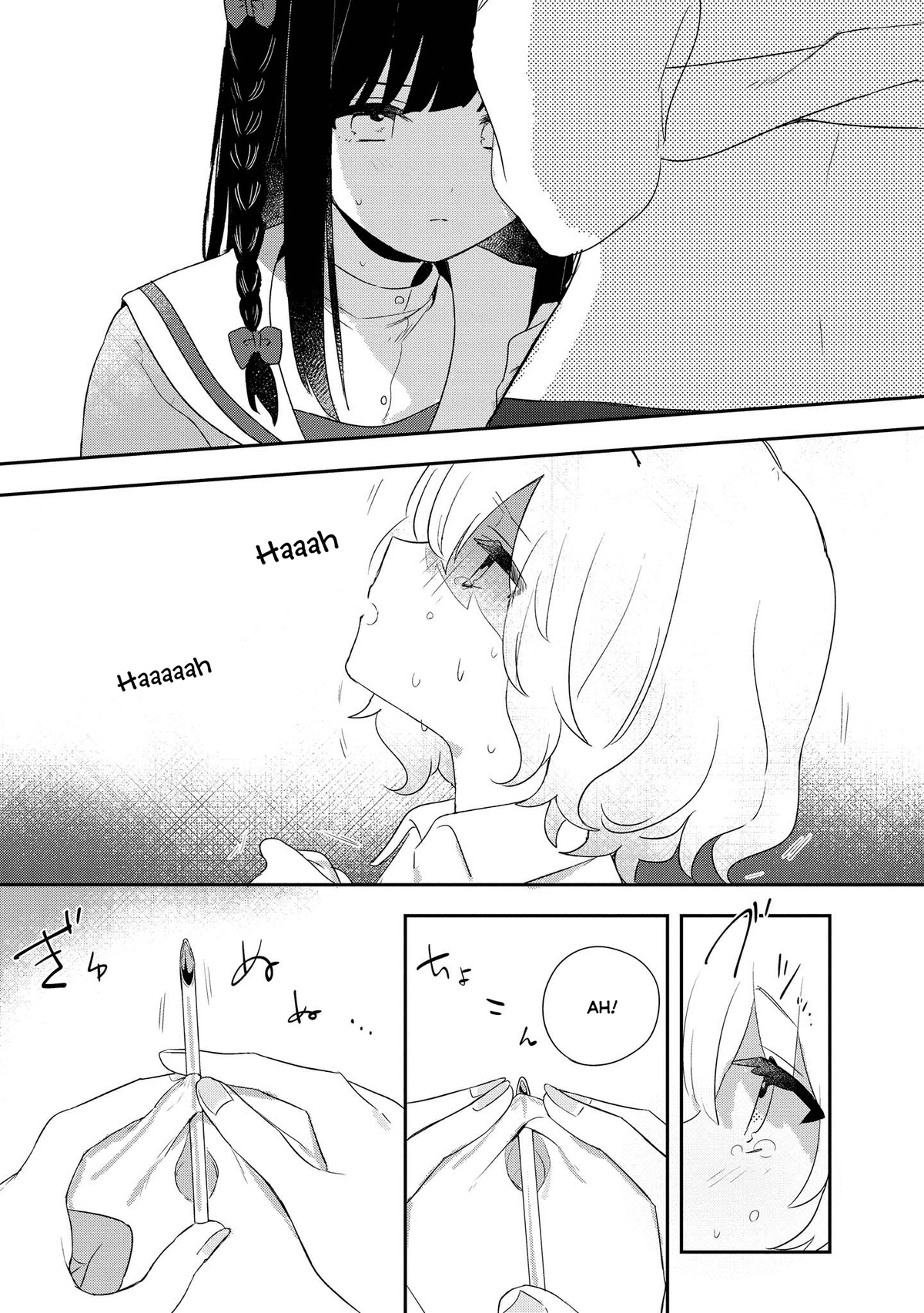 đọc truyện Cậu Dễ Thương Nhất Là Lúc Dơ Bẩn Chương 4 ảnh 24 tại Thiên Thai Truyện