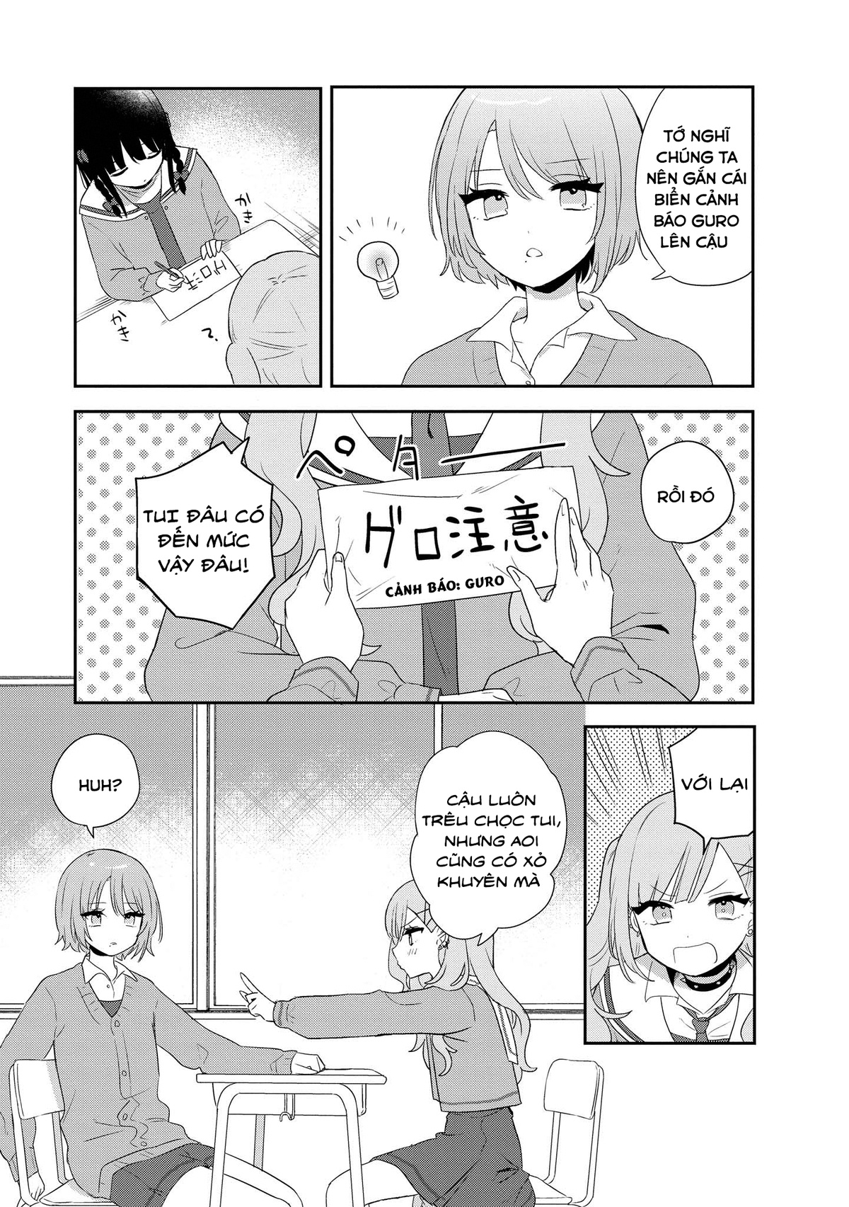 đọc truyện Cậu Dễ Thương Nhất Là Lúc Dơ Bẩn Chương 4 ảnh 6 tại Thiên Thai Truyện