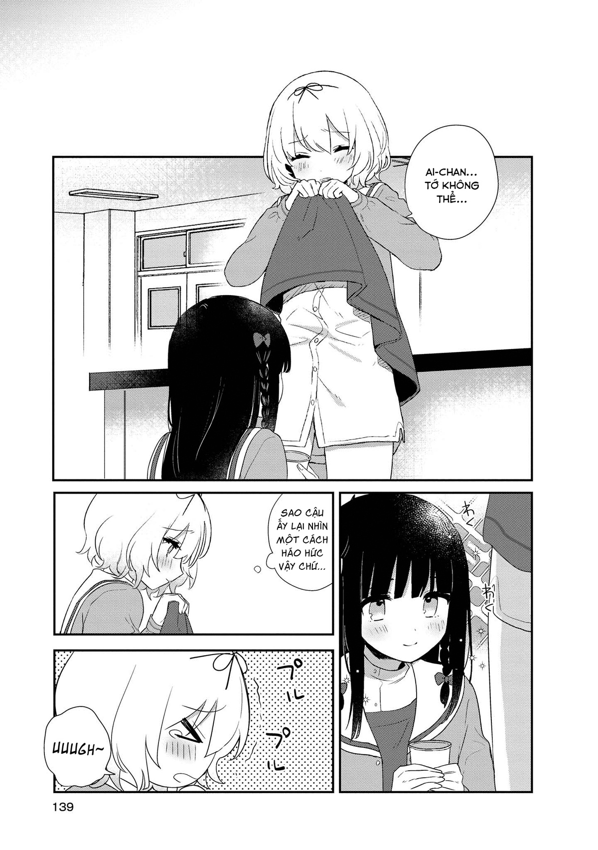 đọc truyện Cậu Dễ Thương Nhất Là Lúc Dơ Bẩn Chương 5 ảnh 9 tại Thiên Thai Truyện