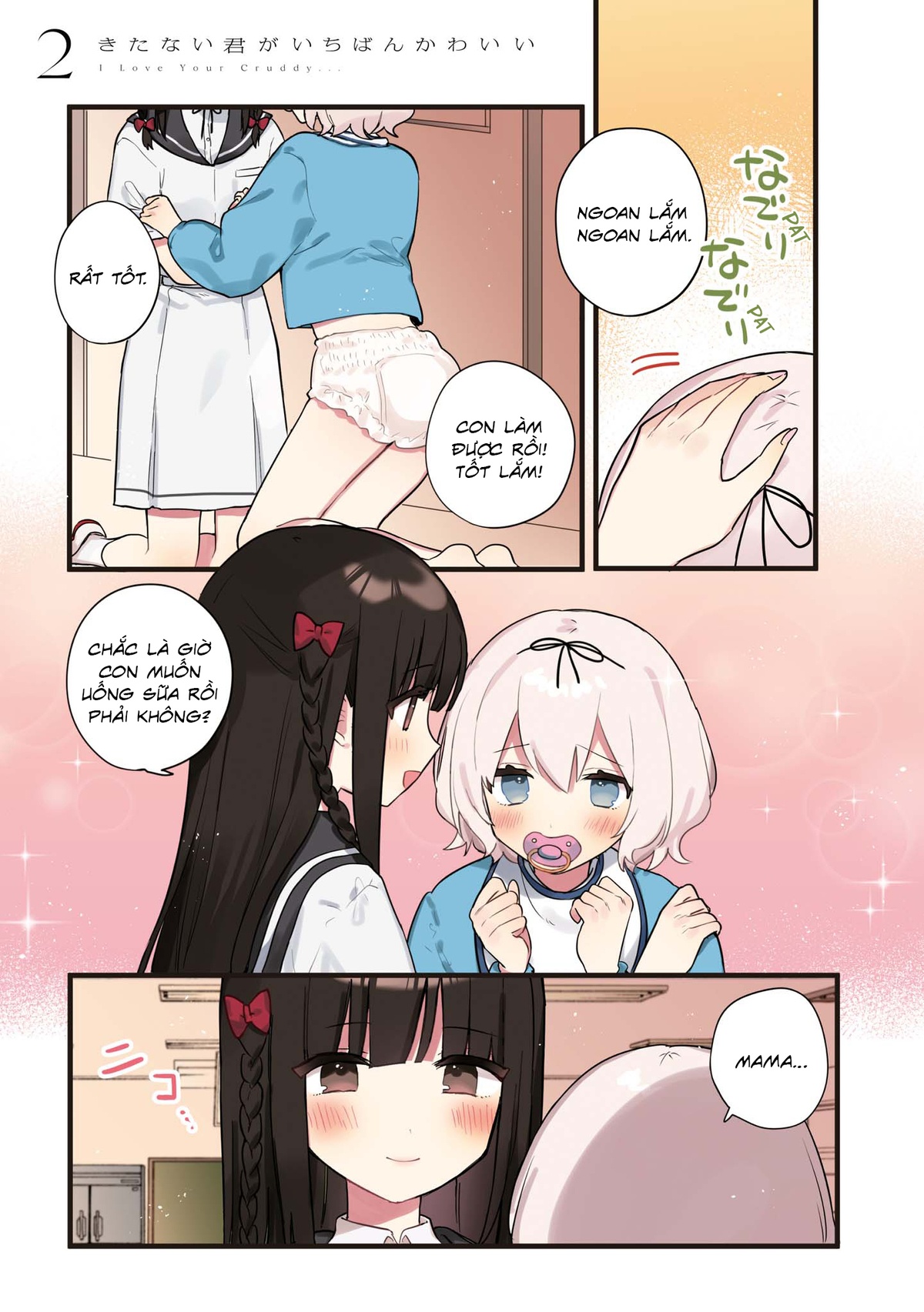 đọc truyện Cậu Dễ Thương Nhất Là Lúc Dơ Bẩn Chương 6 ảnh 3 tại Thiên Thai Truyện