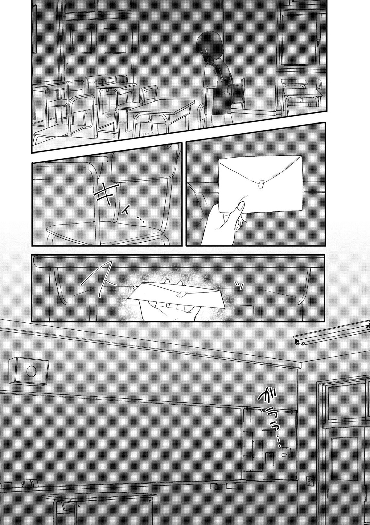 đọc truyện Cậu Dễ Thương Nhất Là Lúc Dơ Bẩn Chương 8 ảnh 2 tại Thiên Thai Truyện