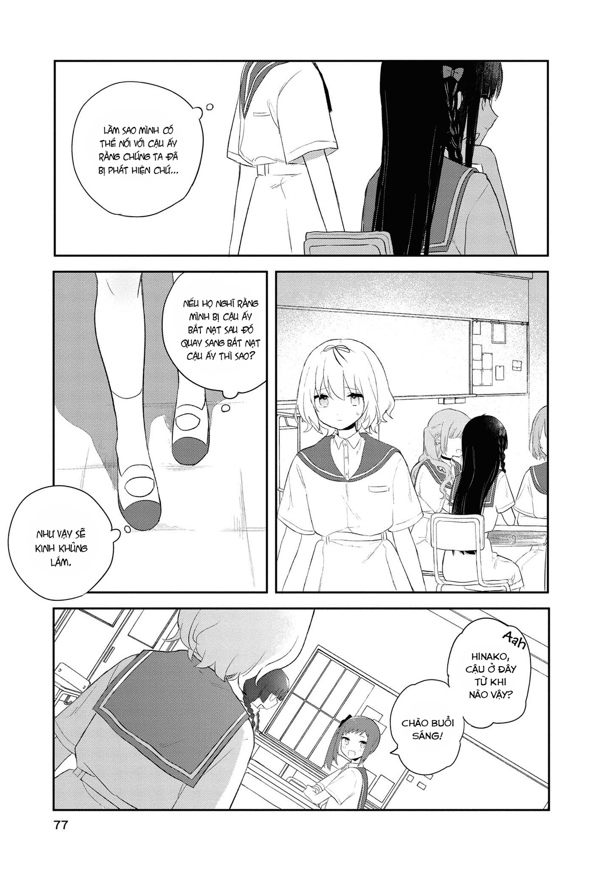 đọc truyện Cậu Dễ Thương Nhất Là Lúc Dơ Bẩn Chương 8 ảnh 14 tại Thiên Thai Truyện