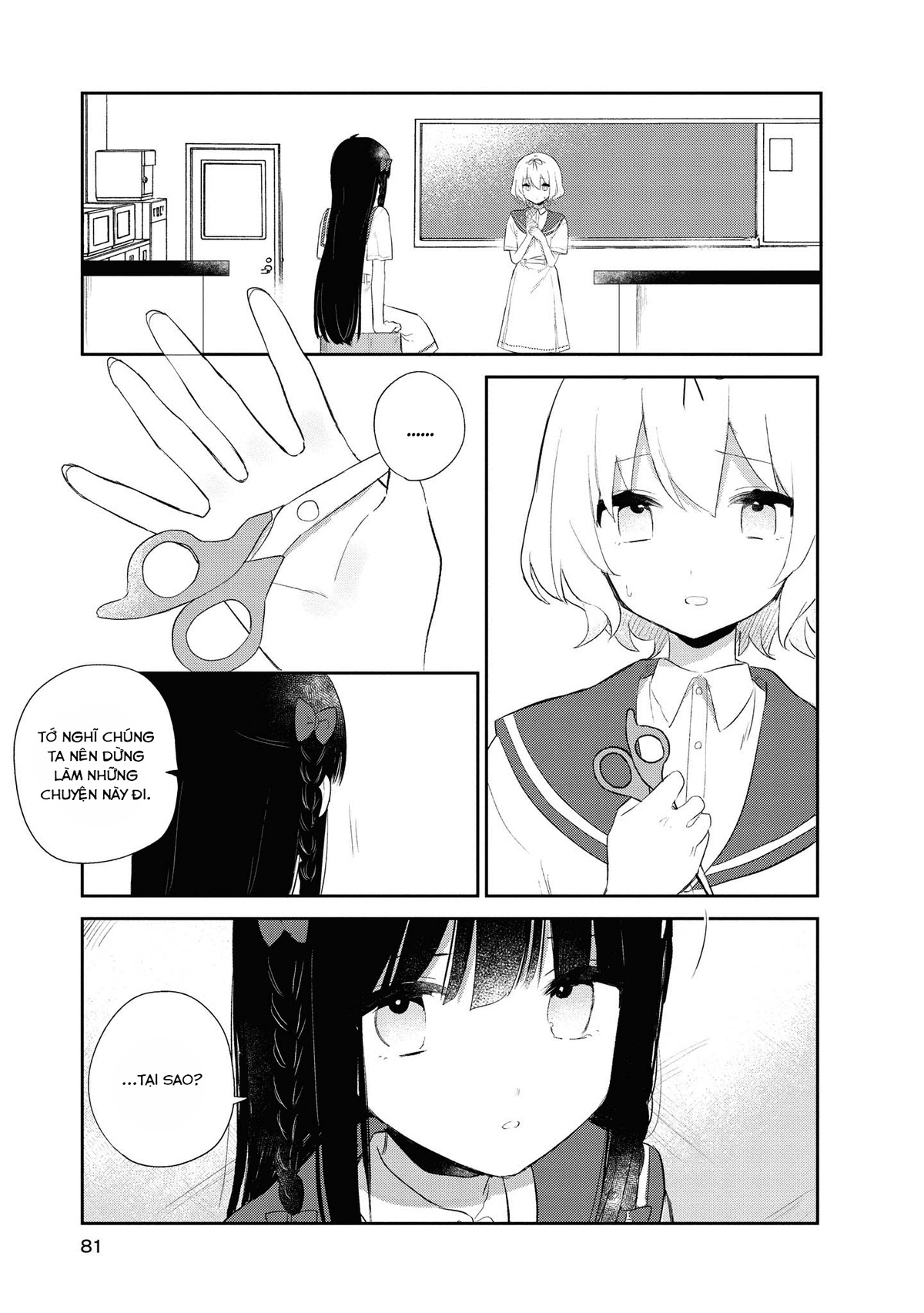 đọc truyện Cậu Dễ Thương Nhất Là Lúc Dơ Bẩn Chương 8 ảnh 18 tại Thiên Thai Truyện