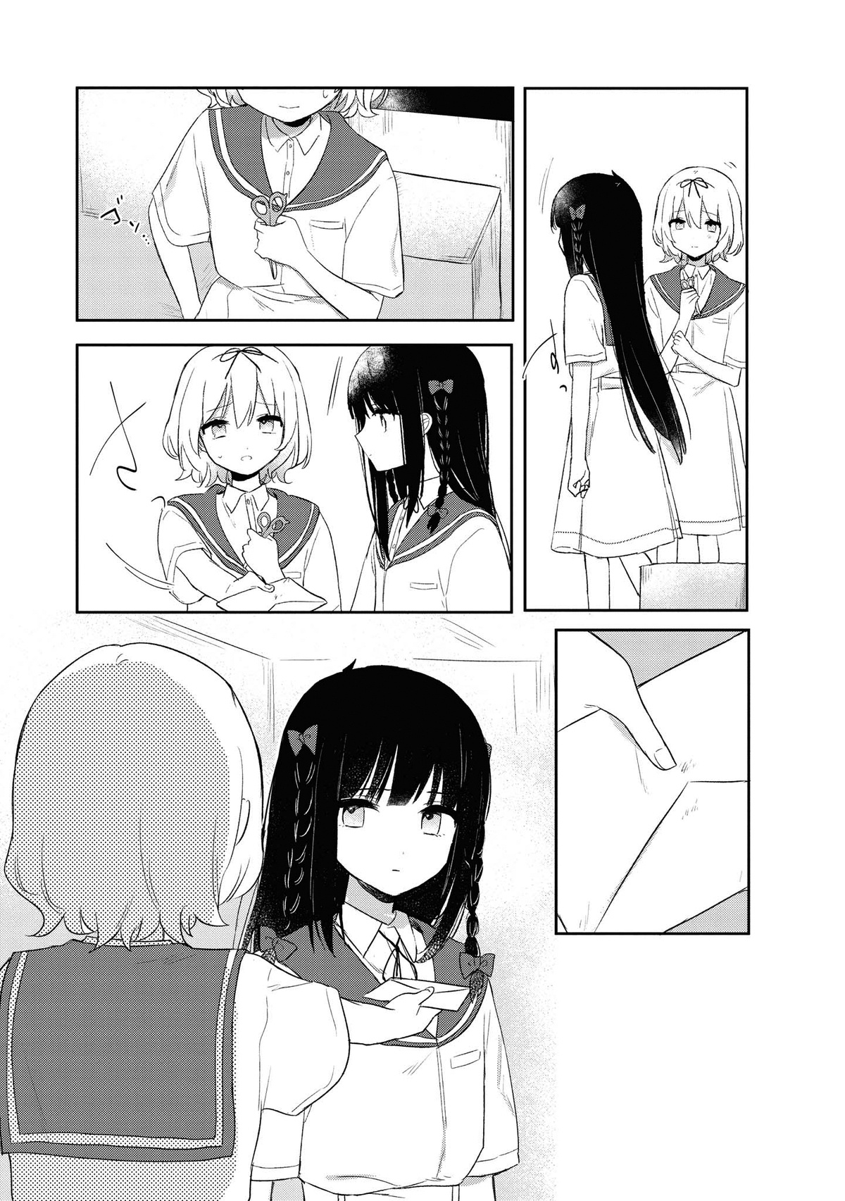 đọc truyện Cậu Dễ Thương Nhất Là Lúc Dơ Bẩn Chương 8 ảnh 20 tại Thiên Thai Truyện