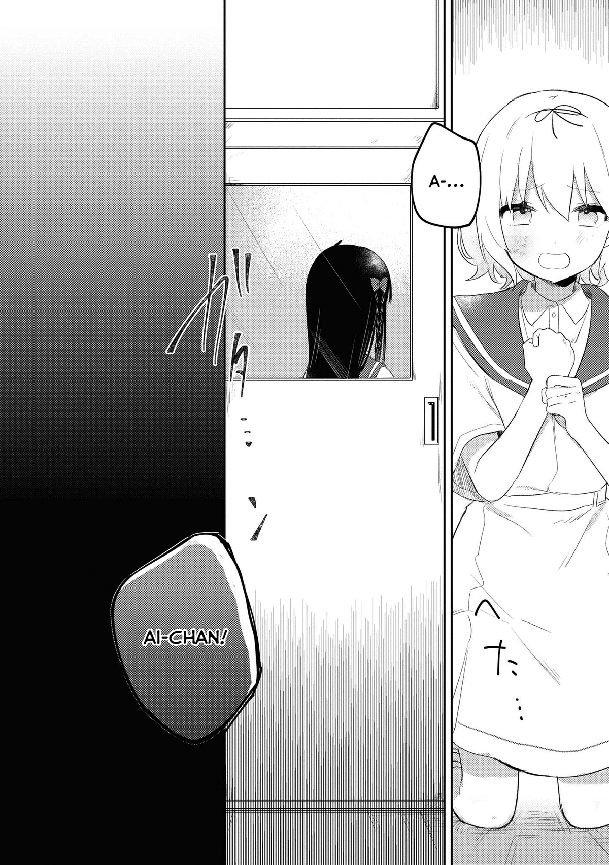 đọc truyện Cậu Dễ Thương Nhất Là Lúc Dơ Bẩn Chương 8 ảnh 29 tại Thiên Thai Truyện