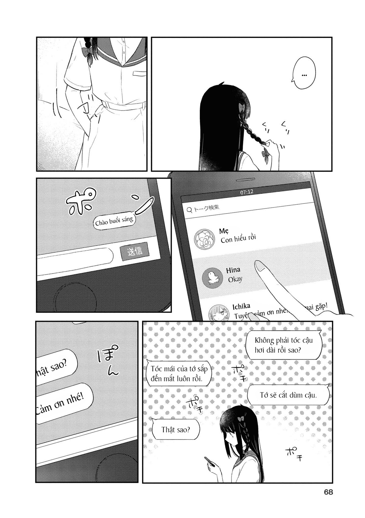 đọc truyện Cậu Dễ Thương Nhất Là Lúc Dơ Bẩn Chương 8 ảnh 5 tại Thiên Thai Truyện