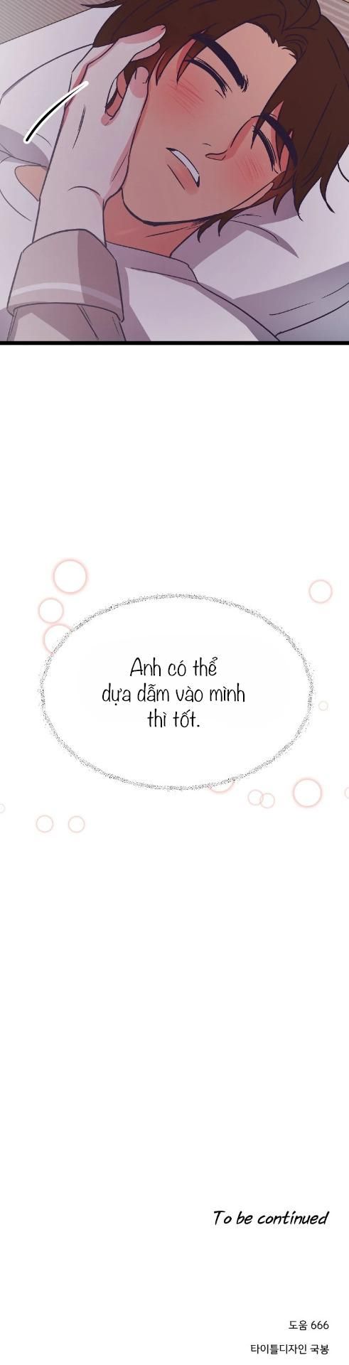 đọc truyện Cậu Đúng Là Đồ Ngốc Chương 17 ảnh 34 tại Giả Dược