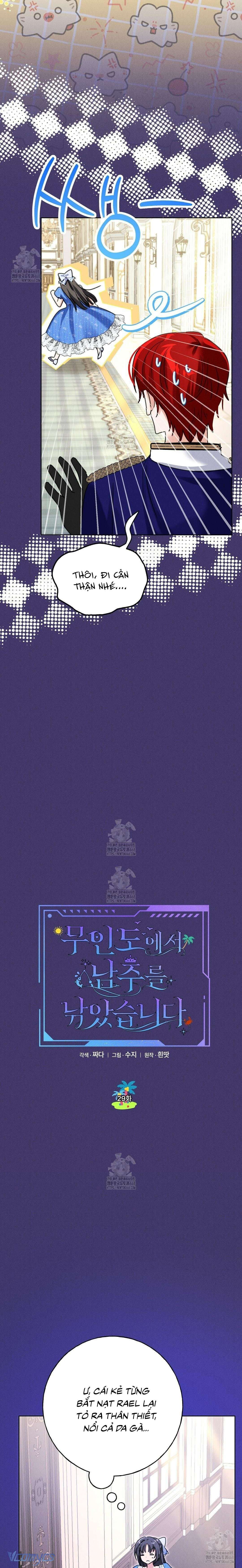 đọc truyện Câu Được Nam Chính Trên Hoang Đảo Chương 29 ảnh 4 tại Thiên Thai Truyện