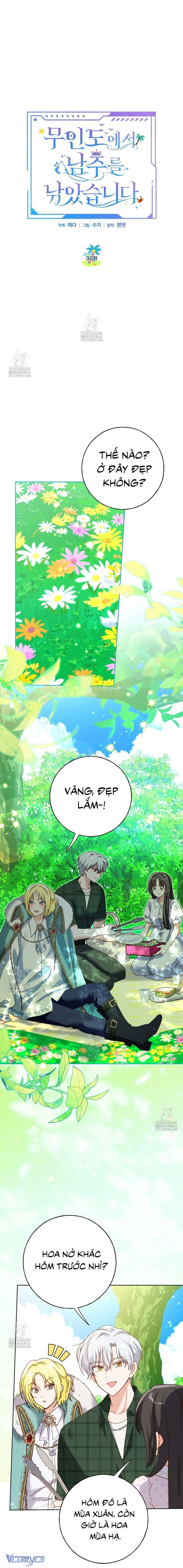 đọc truyện Câu Được Nam Chính Trên Hoang Đảo Chương 30 ảnh 7 tại Thiên Thai Truyện