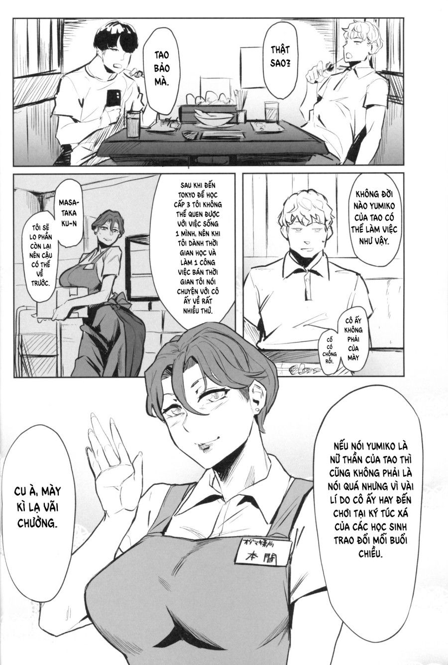 Cậu Học Sinh Làm Bán Thời Gian Cùng Cô U40 Và Có Tình Cảm Với Cổ Oneshot page 3 - Giả Dược