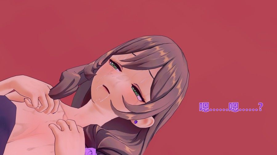 Cậu Học Sinh May Mắn Chương 4 page 6 - Giả Dược