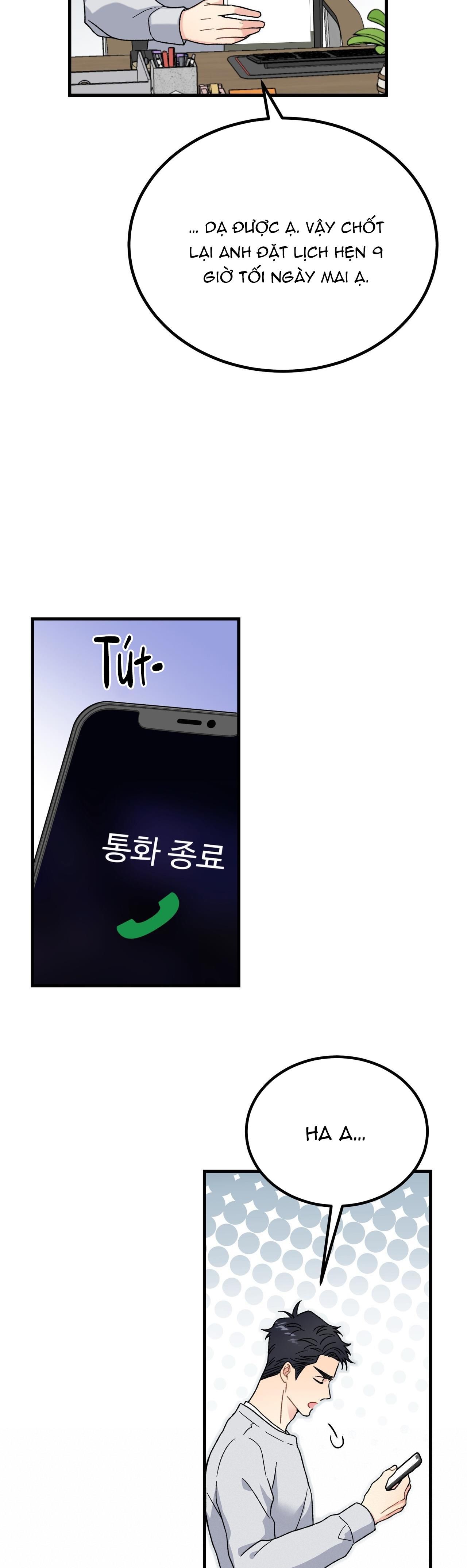 đọc truyện Cậu Không Phải Là Gu Của Tôi Chương 1 ảnh 15 tại Thiên Thai Truyện