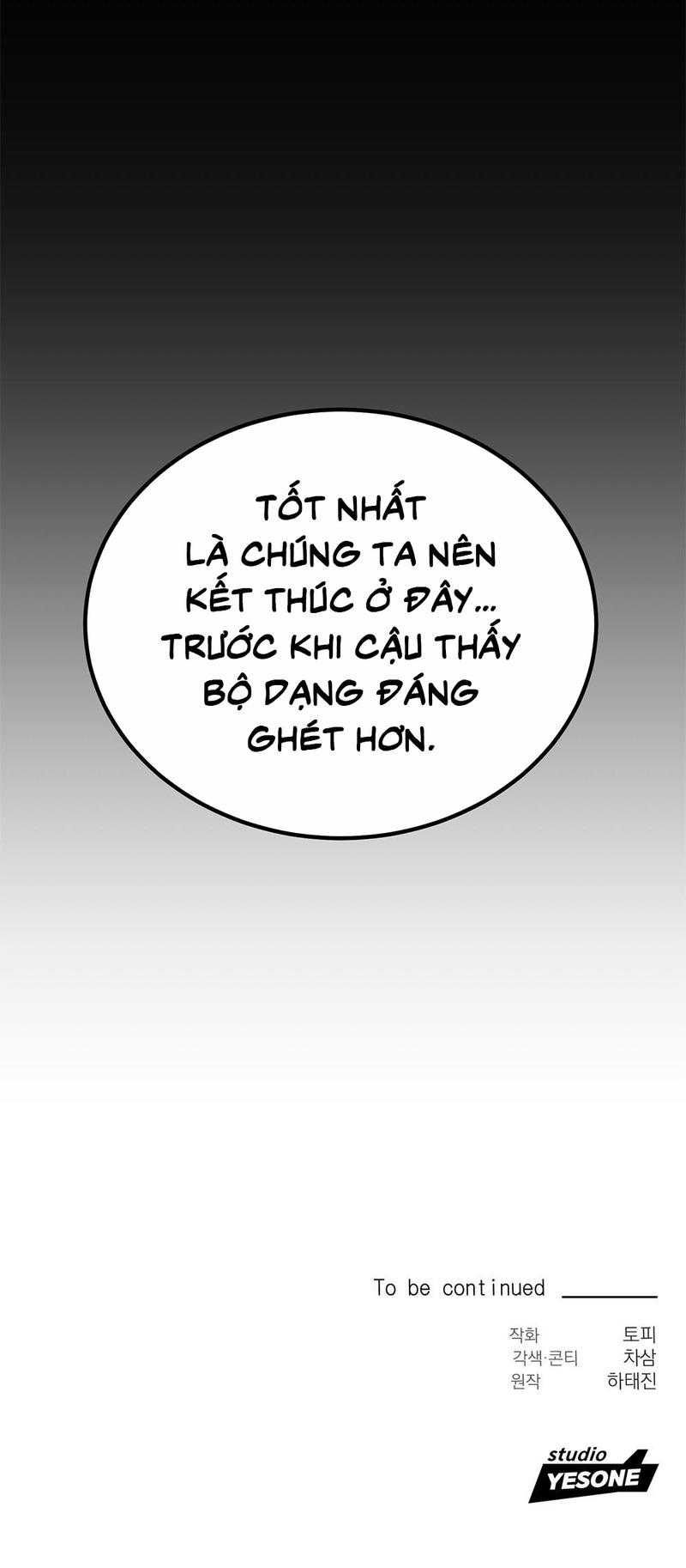 đọc truyện Cậu Không Phải Là Gu Của Tôi Chương 44 ảnh 72 tại Thiên Thai Truyện
