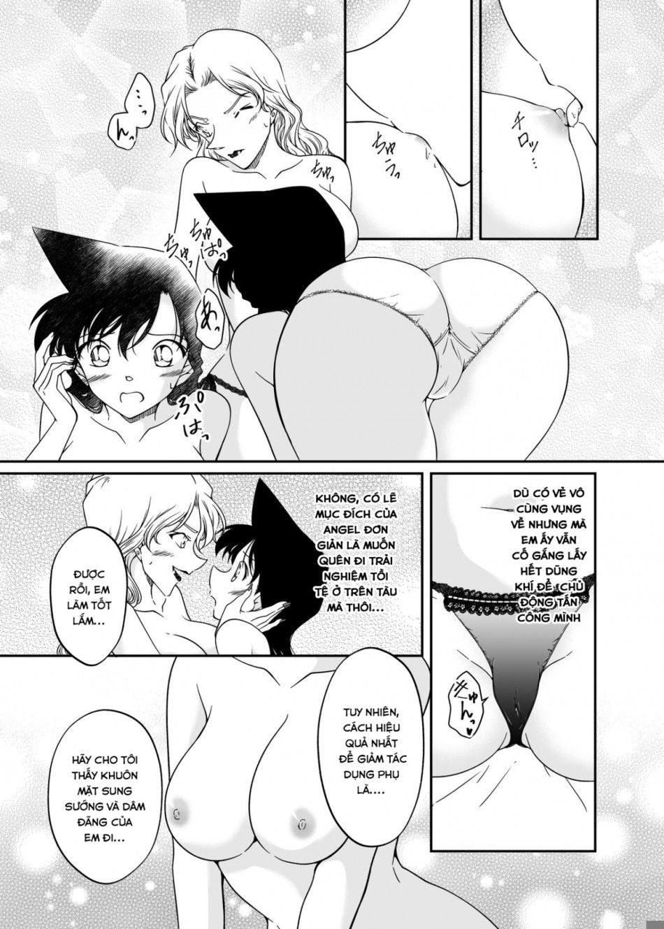 đọc truyện Cậu Không Thể Trông Cậy Vào Tôi Được À? (detective Conan) Oneshot ảnh 19 tại Giả Dược