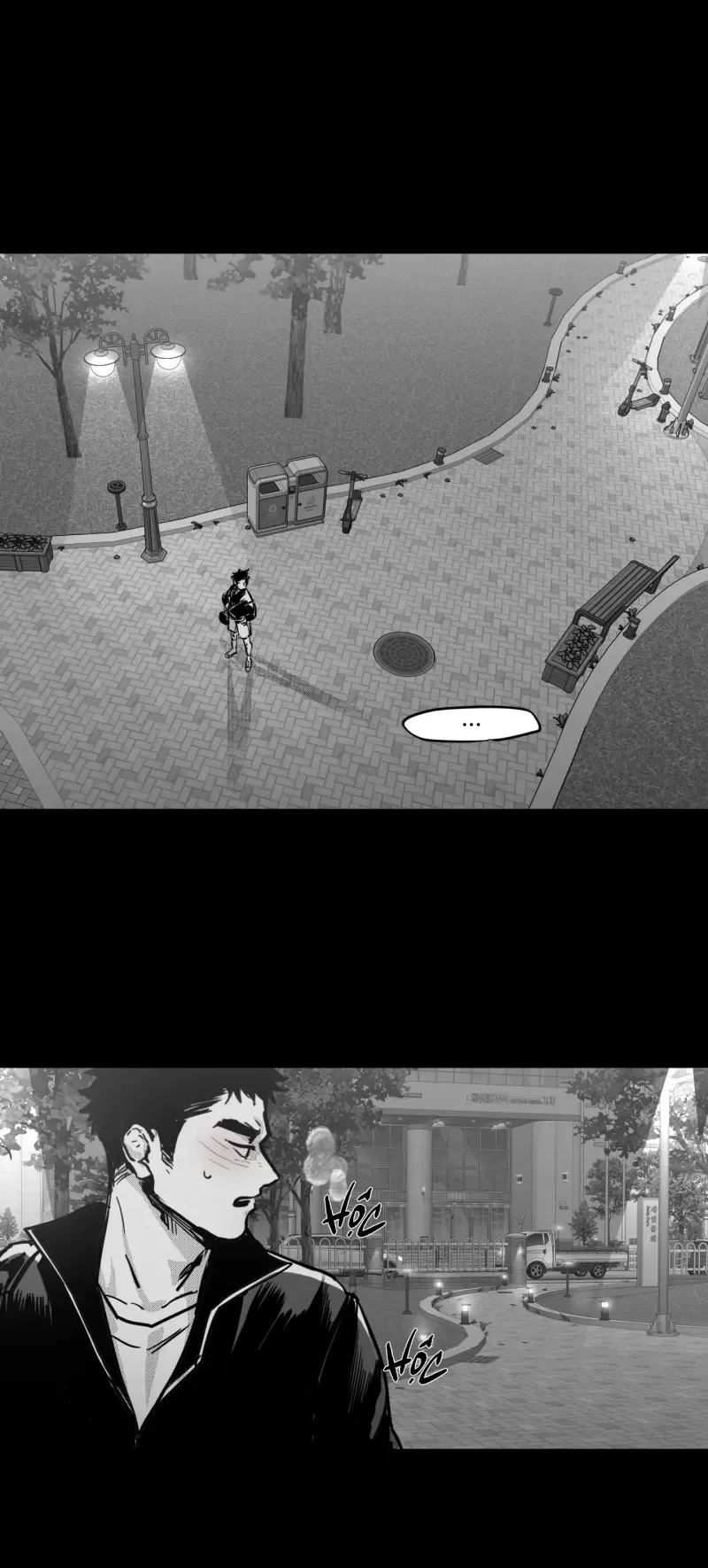 đọc truyện Cậu Là Thế Giới Của Tôi Chương 2 ảnh 46 tại Thiên Thai Truyện