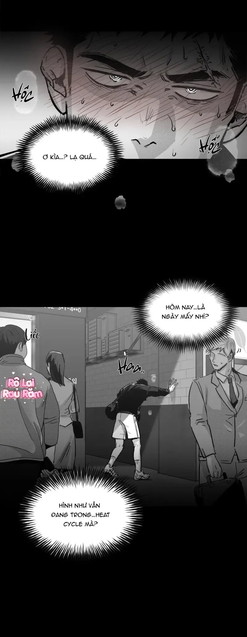 đọc truyện Cậu Là Thế Giới Của Tôi Chương 2 ảnh 52 tại Thiên Thai Truyện