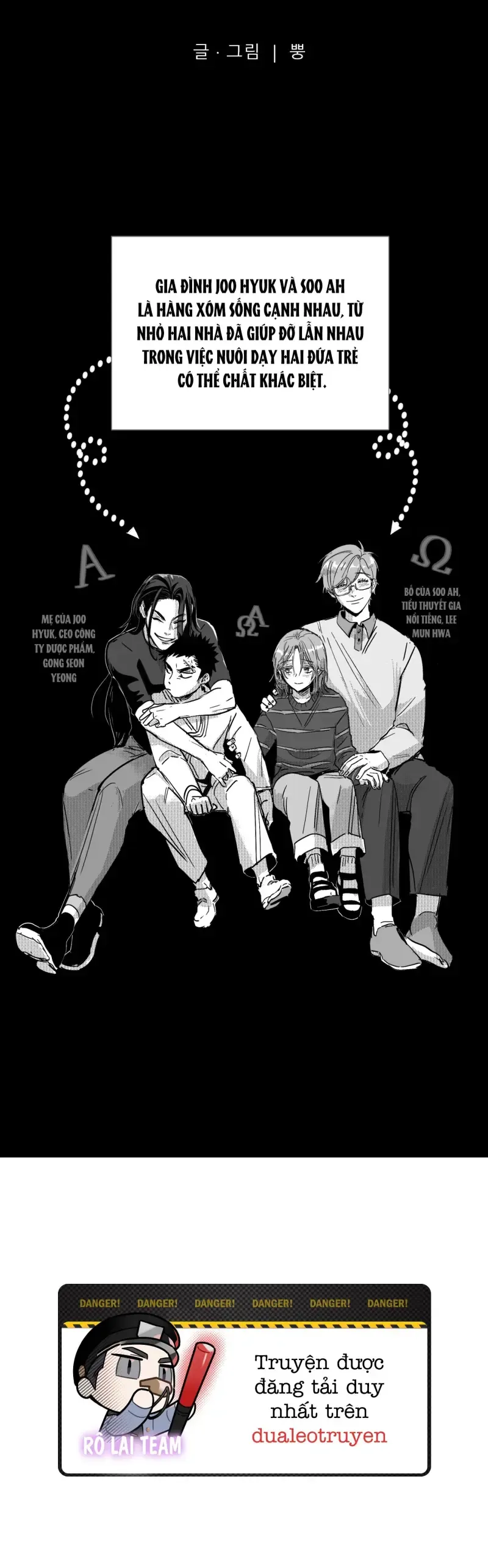 đọc truyện Cậu Là Thế Giới Của Tôi Chương 2 ảnh 65 tại Thiên Thai Truyện