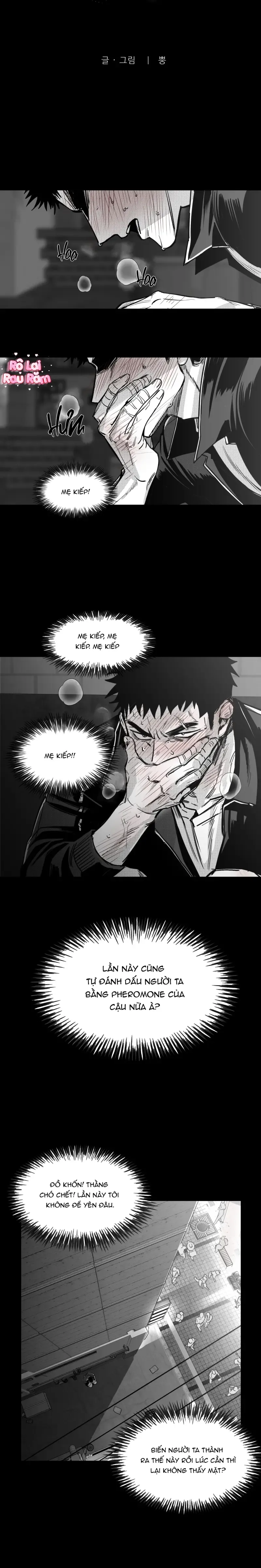 đọc truyện Cậu Là Thế Giới Của Tôi Chương 3 ảnh 3 tại Thiên Thai Truyện