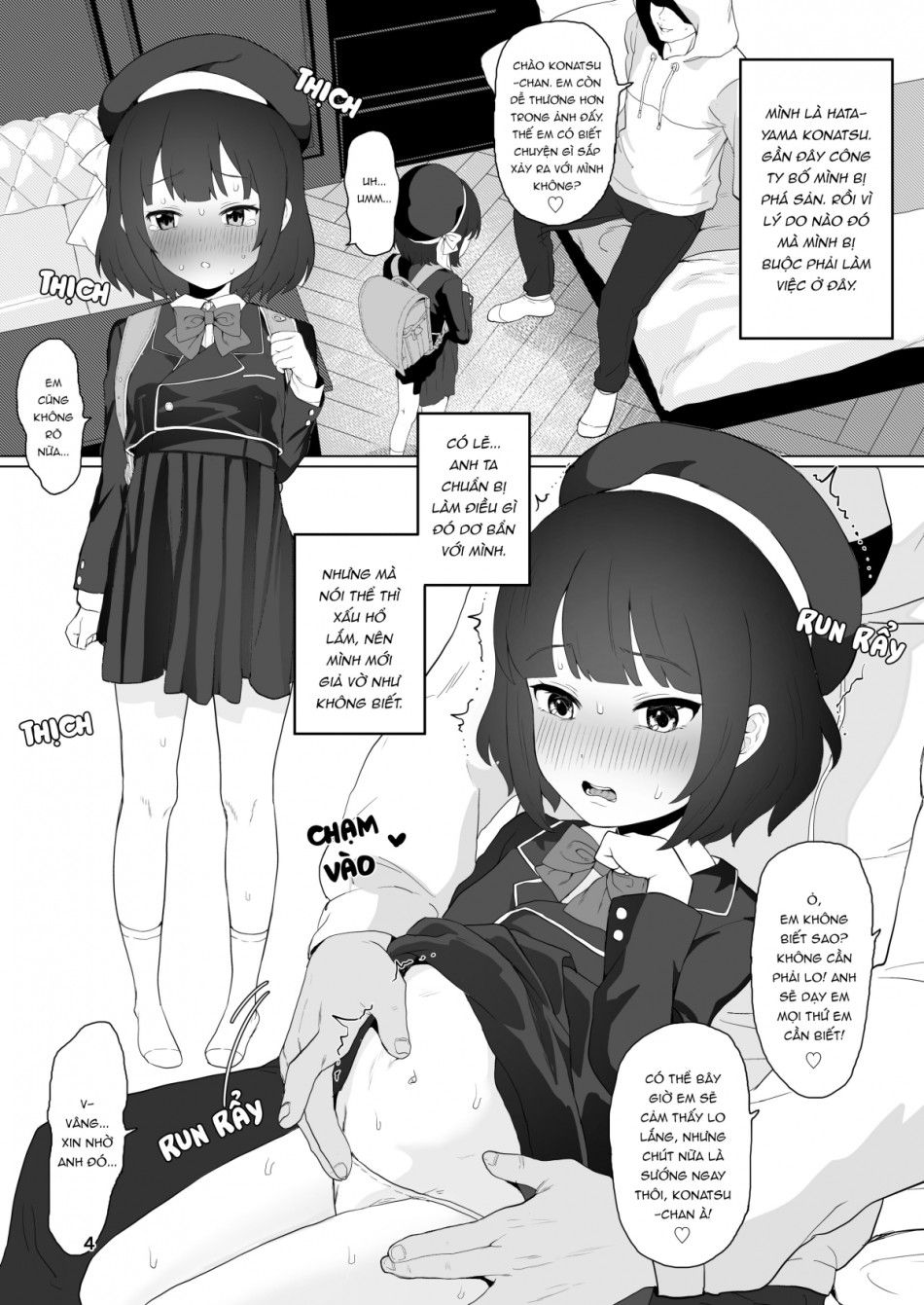 Câu Lạc Bộ Bất Thường Oneshot page 3 - Giả Dược