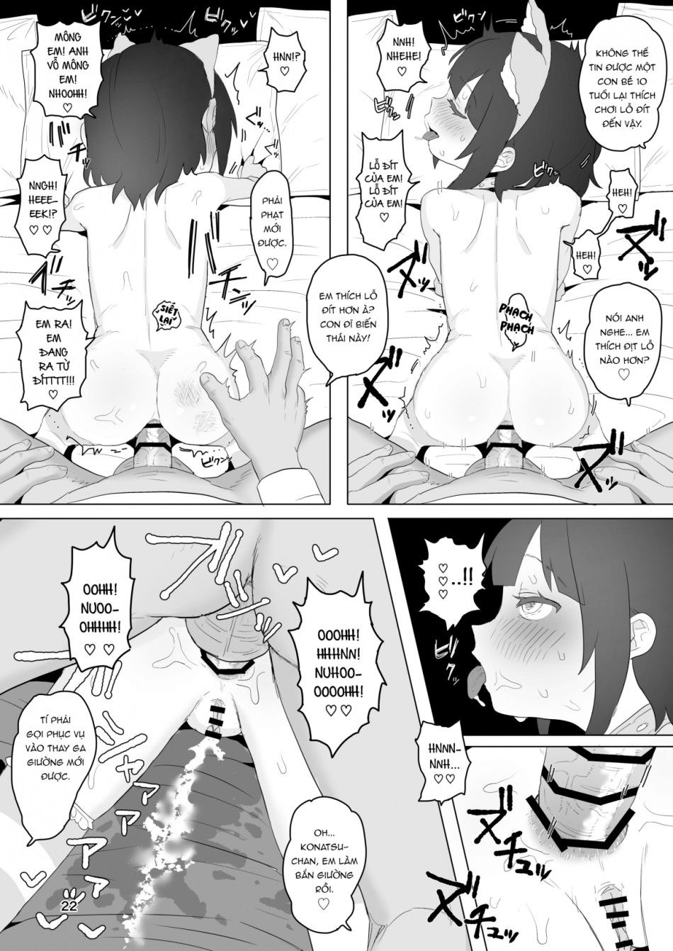 Câu Lạc Bộ Bất Thường Oneshot page 21 - Giả Dược