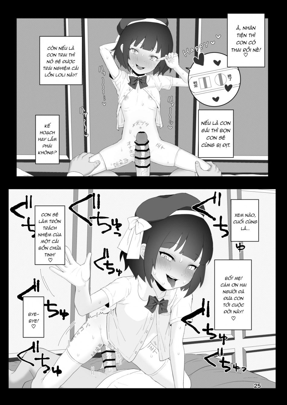 Câu Lạc Bộ Bất Thường Oneshot page 24 - Giả Dược