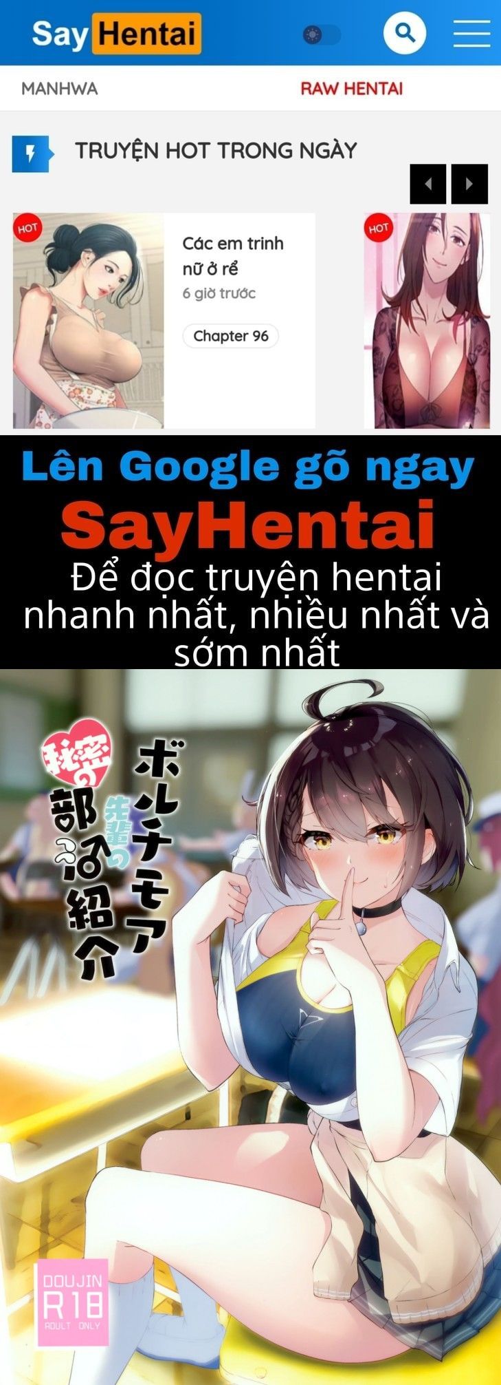 đọc truyện Câu Lạc Bộ Bí Mật Của Senpai Oneshot ảnh 1 tại Giả Dược