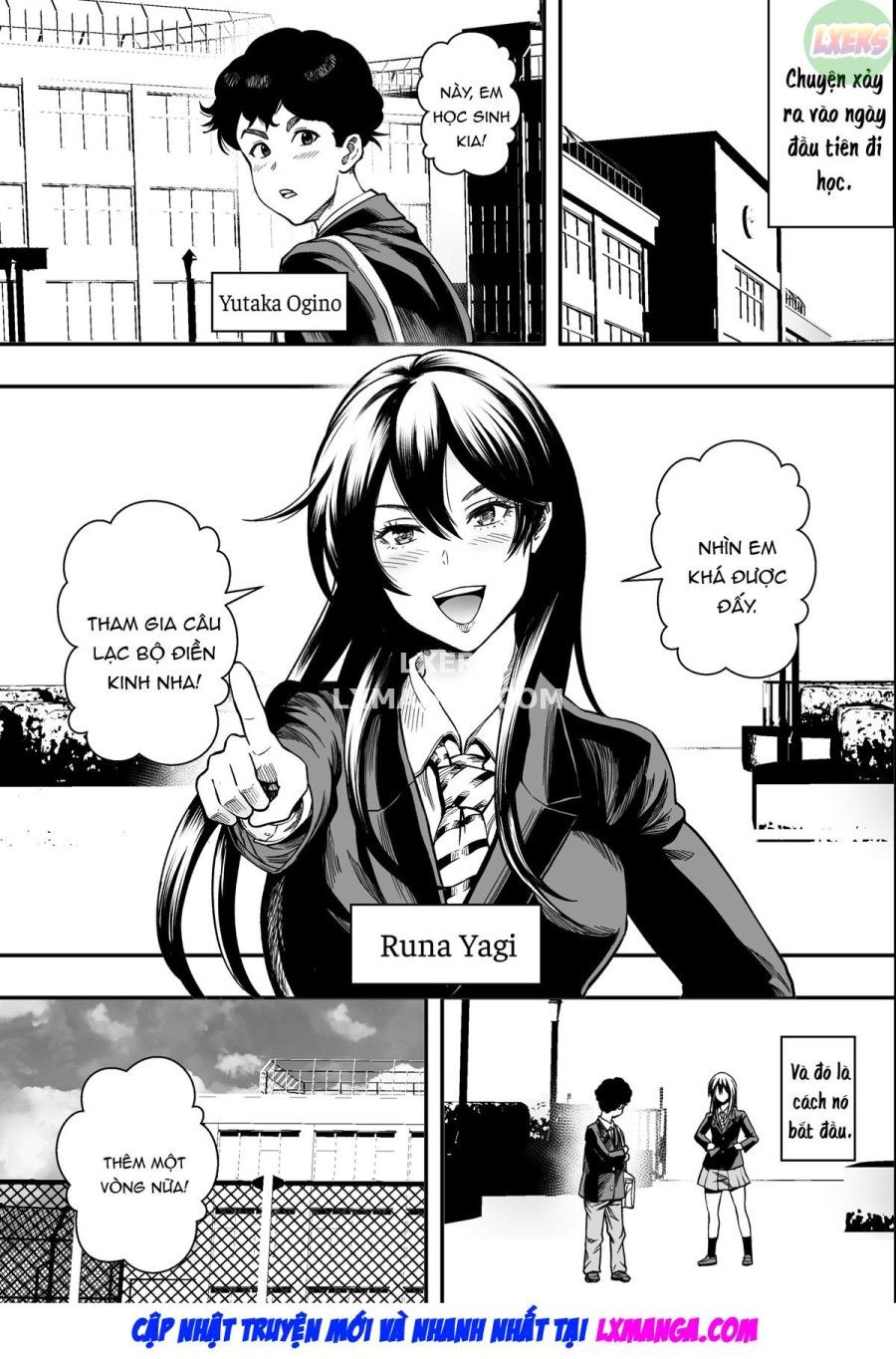 Câu Lạc Bộ Điền Kinh Sunny Oneshot page 2 - Giả Dược