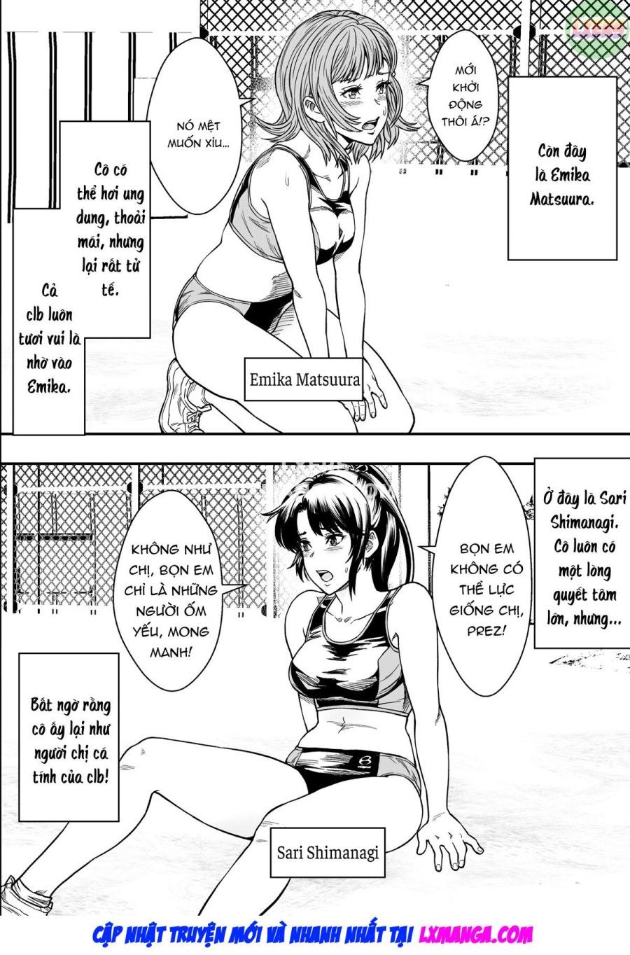 Câu Lạc Bộ Điền Kinh Sunny Oneshot page 5 - Giả Dược