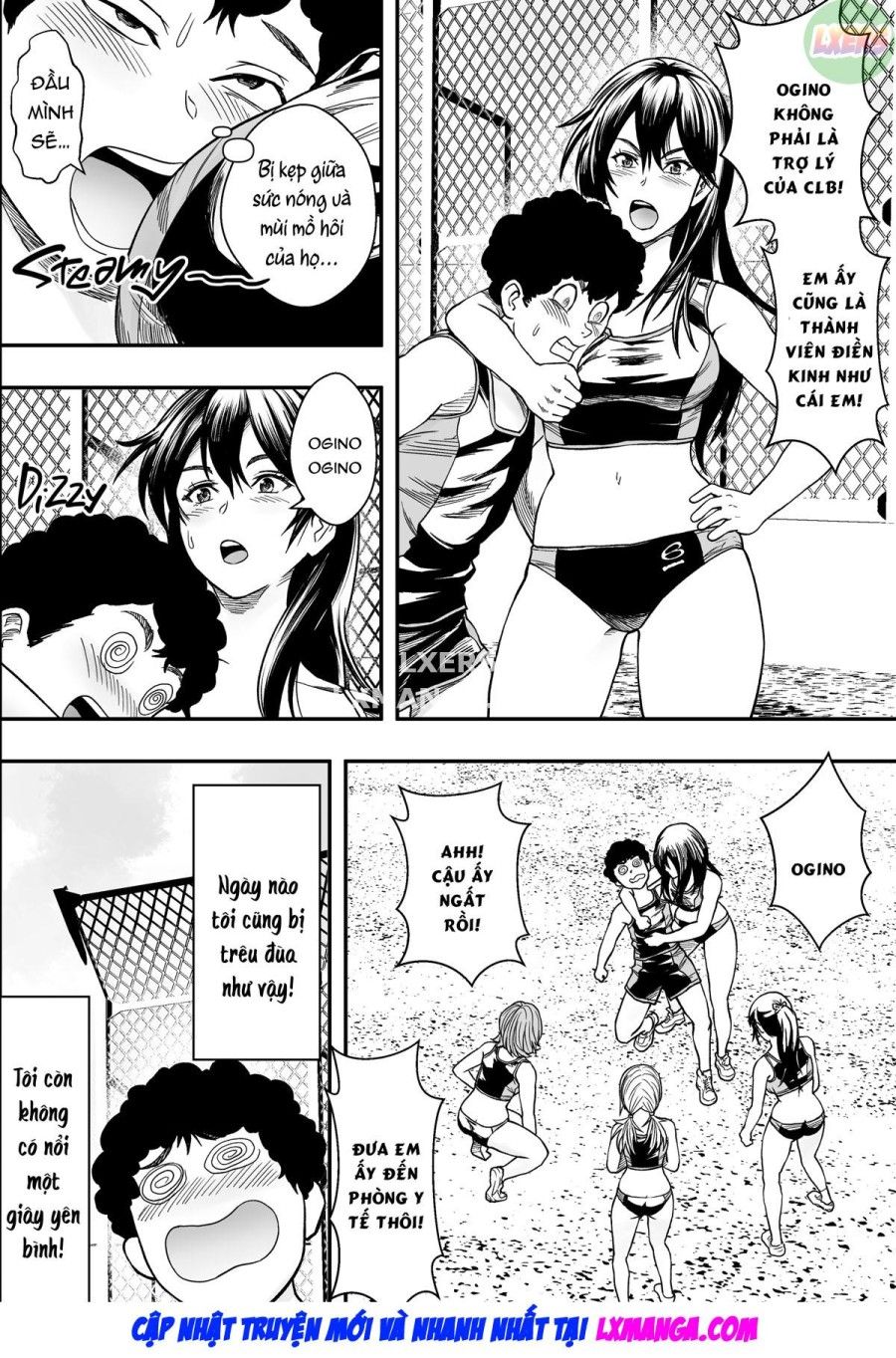 Câu Lạc Bộ Điền Kinh Sunny Oneshot page 7 - Giả Dược