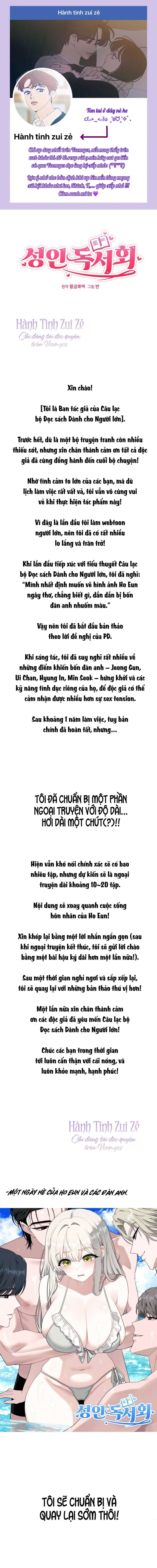 đọc truyện Câu Lạc Bộ Đọc Sách Người Lớn Chương 35 ảnh 3 tại Thiên Thai Truyện