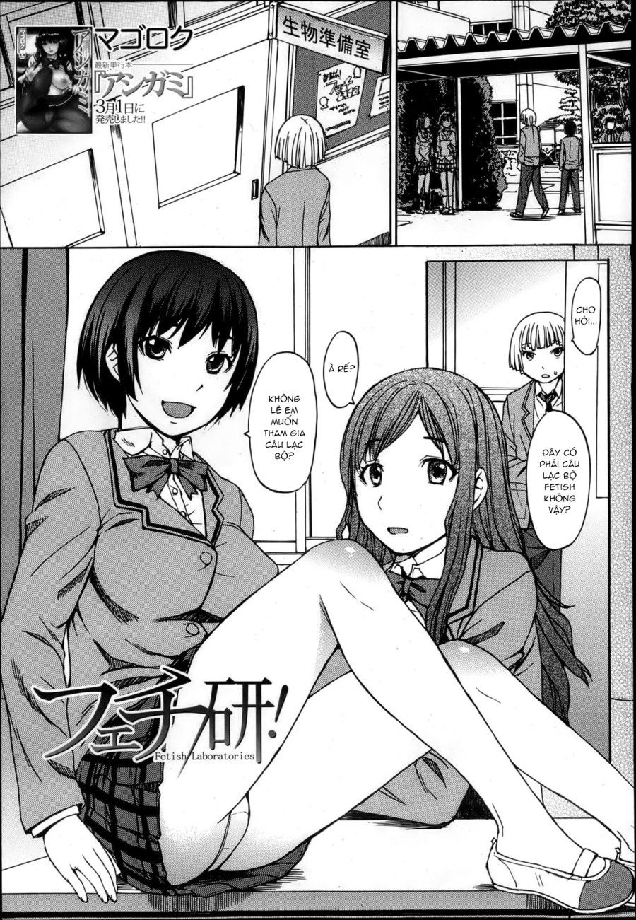 Câu Lạc Bộ Nghiên Cứu Tình Dục Oneshot page 2 - Giả Dược