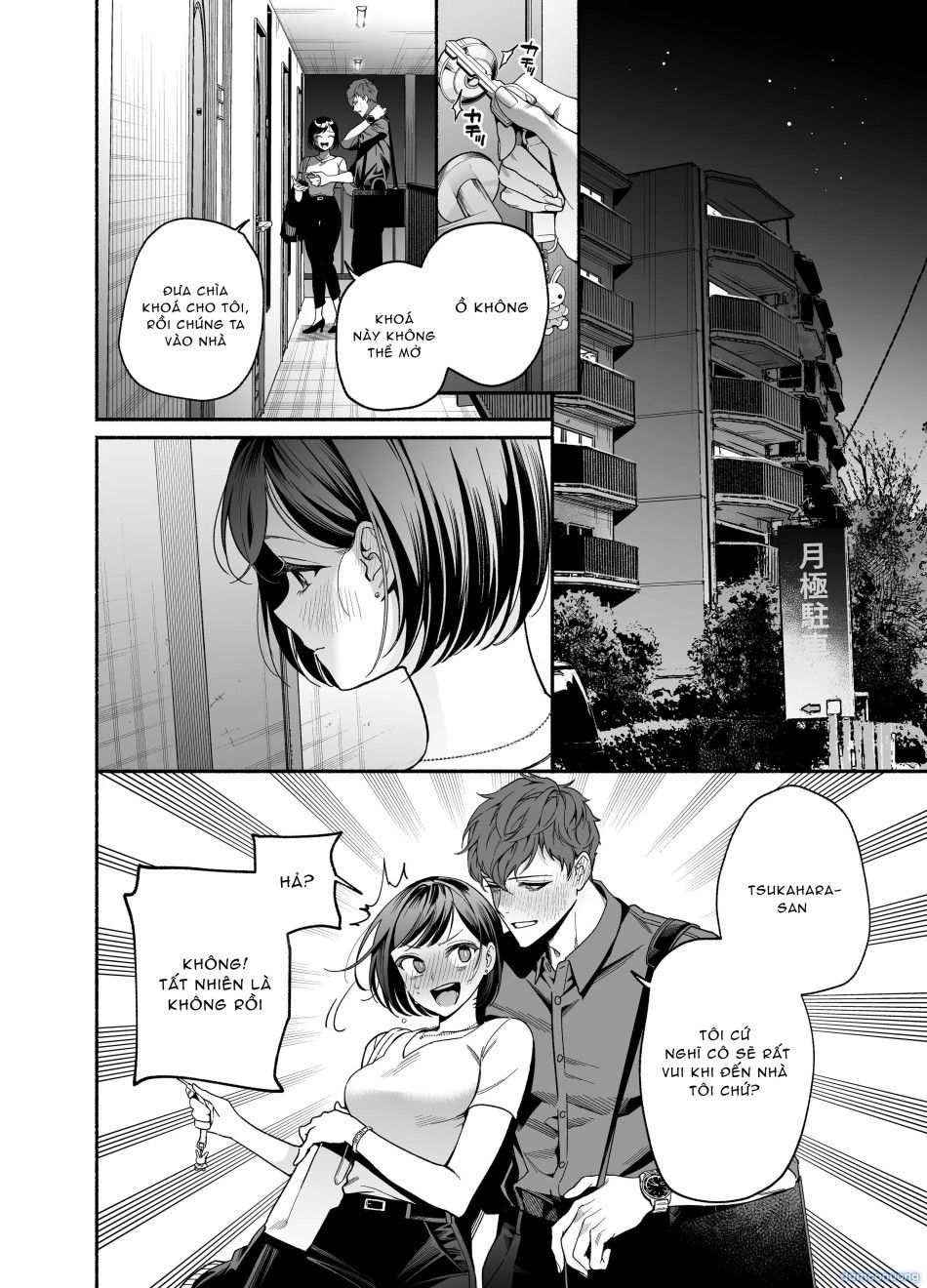 đọc truyện Cậu Nhóc Onda Láu Lỉnh Và Khó Gần Đã Trở Thành Một Anh Chàng Hư Hỏng Chương 1 ảnh 14 tại Thiên Thai Truyện