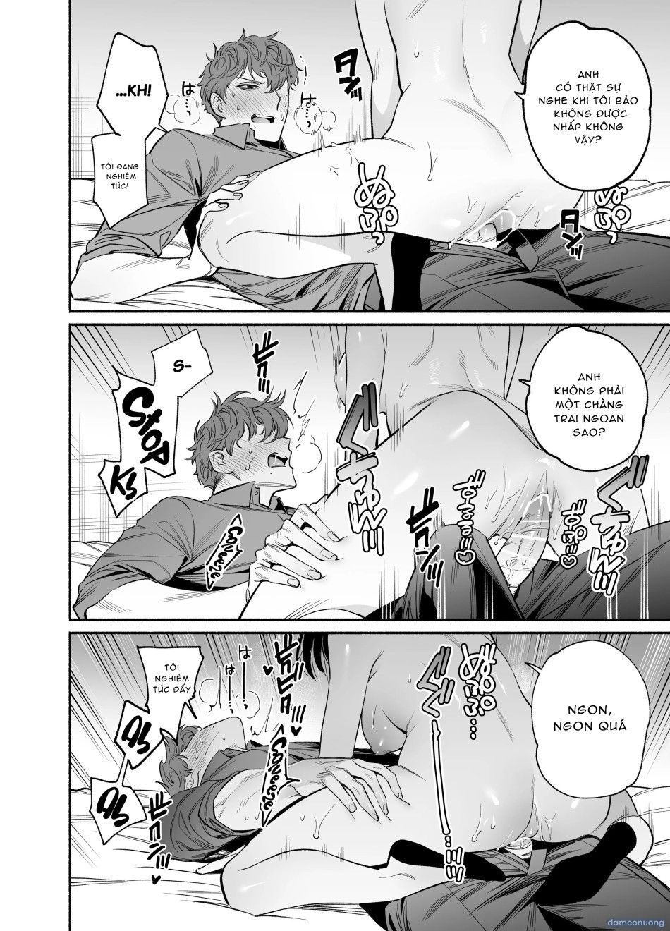 đọc truyện Cậu Nhóc Onda Láu Lỉnh Và Khó Gần Đã Trở Thành Một Anh Chàng Hư Hỏng Chương 1 ảnh 24 tại Thiên Thai Truyện