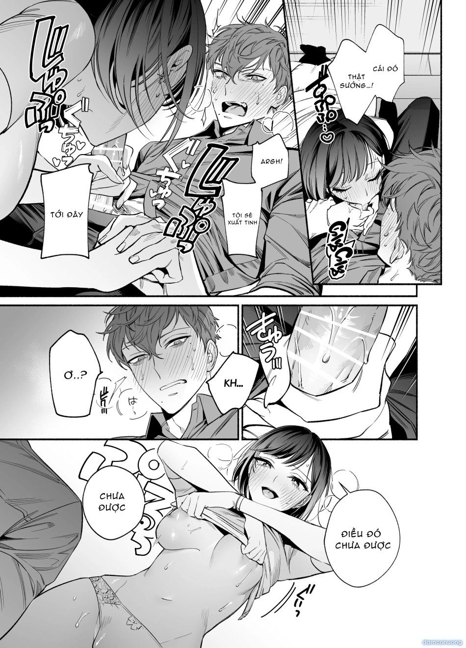 đọc truyện Cậu Nhóc Onda Láu Lỉnh Và Khó Gần Đã Trở Thành Một Anh Chàng Hư Hỏng Chương 2 ảnh 17 tại Thiên Thai Truyện