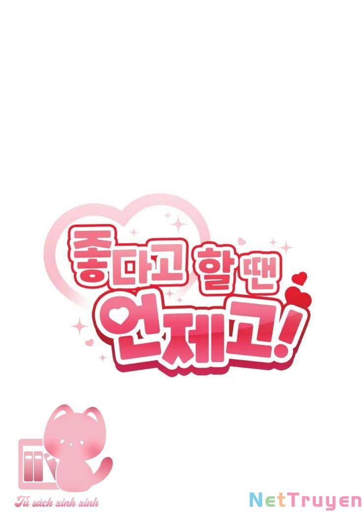 đọc truyện Cậu Nói Thích Tớ Khi Nào Chứ! Chương 11 ảnh 7 tại Giả Dược