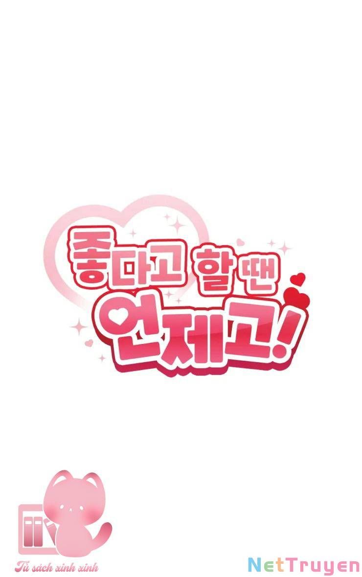 đọc truyện Cậu Nói Thích Tớ Khi Nào Chứ! Chương 12 ảnh 3 tại Giả Dược
