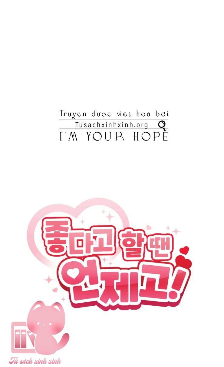 đọc truyện Cậu Nói Thích Tớ Khi Nào Chứ! Chương 19 ảnh 3 tại Giả Dược