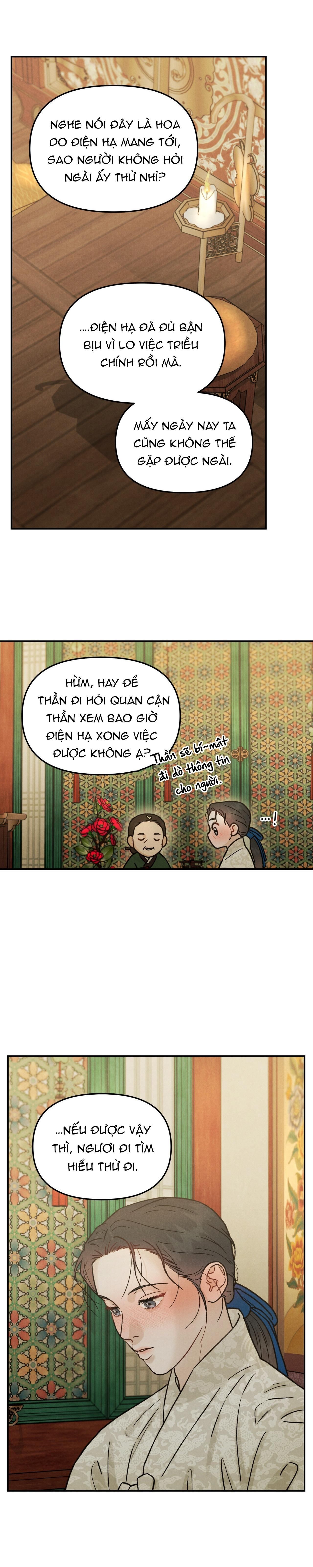 đọc truyện Cầu Thần Giáng Thế Chương 12 ảnh 3 tại Thiên Thai Truyện