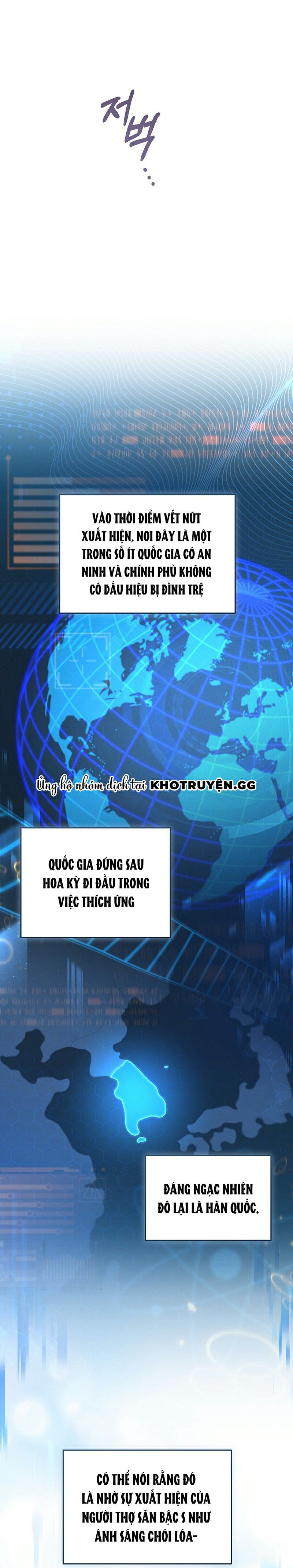 đọc truyện Cậu Thợ Săn Chỉ Muốn Sống Yên Bình Chương 1 ảnh 14 tại Thiên Thai Truyện