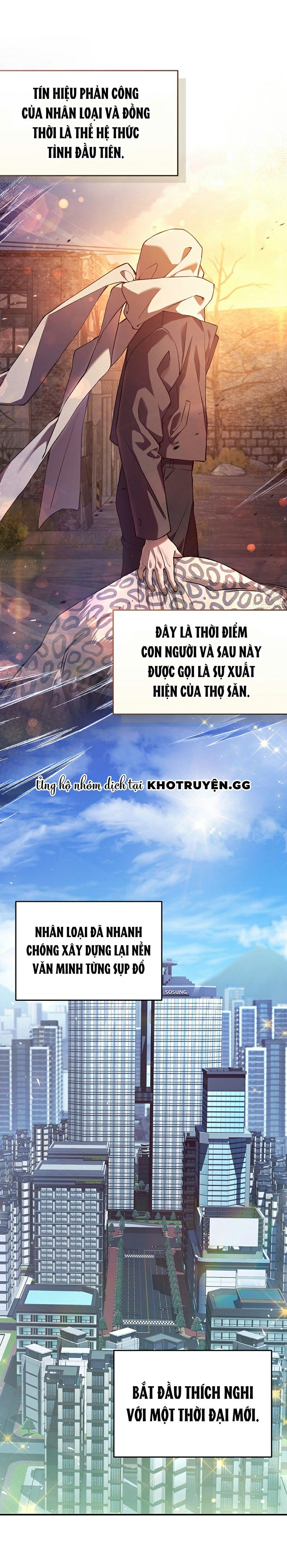 đọc truyện Cậu Thợ Săn Chỉ Muốn Sống Yên Bình Chương 1 ảnh 6 tại Thiên Thai Truyện