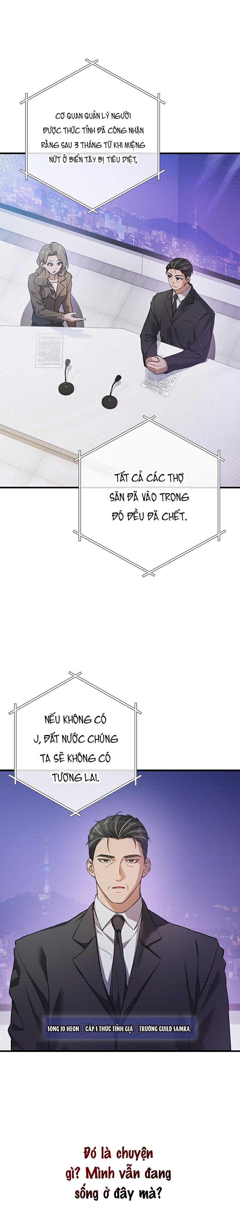 đọc truyện Cậu Thợ Săn Chỉ Muốn Sống Yên Bình Chương 12 ảnh 17 tại Thiên Thai Truyện