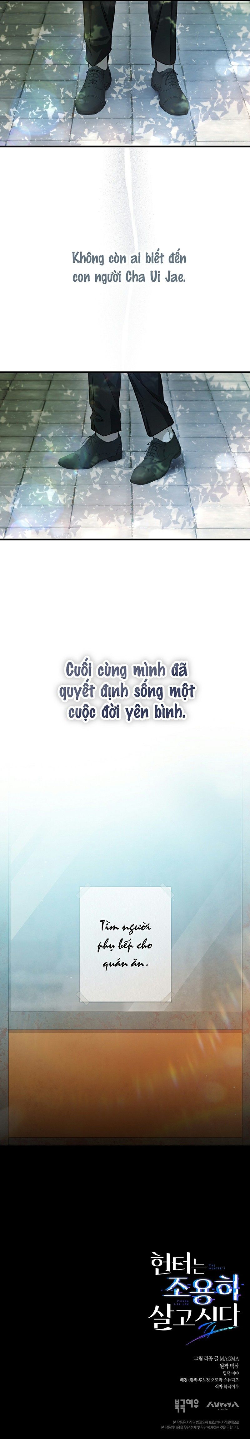 đọc truyện Cậu Thợ Săn Chỉ Muốn Sống Yên Bình Chương 12 ảnh 26 tại Thiên Thai Truyện