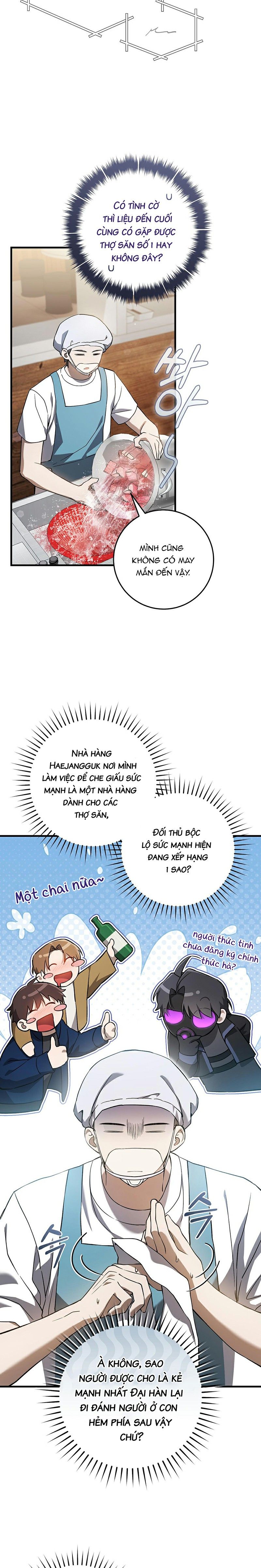 đọc truyện Cậu Thợ Săn Chỉ Muốn Sống Yên Bình Chương 19 ảnh 18 tại Thiên Thai Truyện