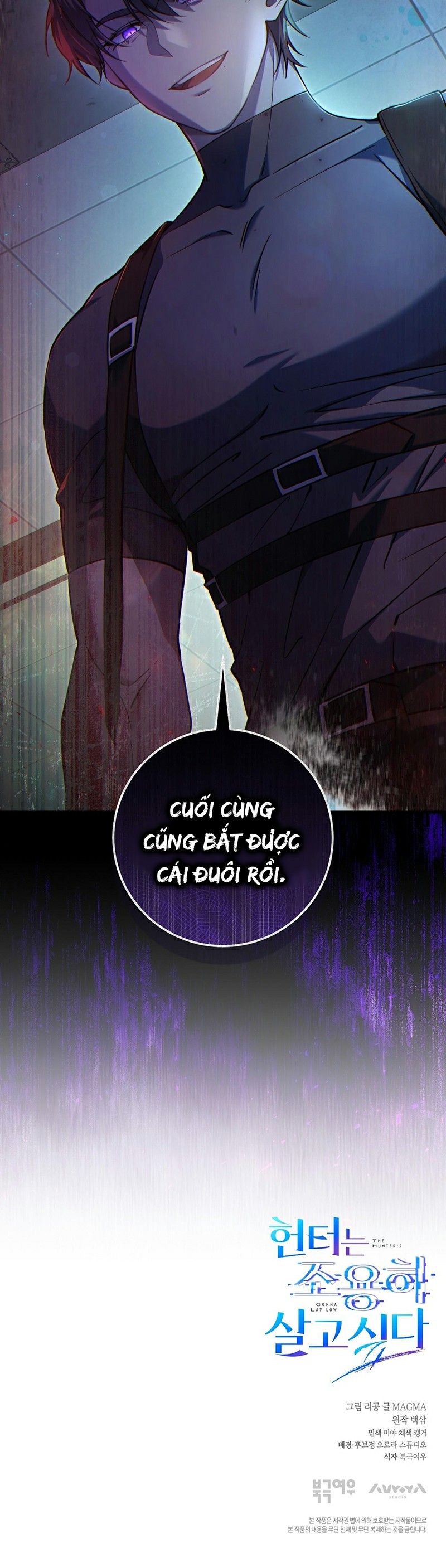 đọc truyện Cậu Thợ Săn Chỉ Muốn Sống Yên Bình Chương 21 ảnh 21 tại Thiên Thai Truyện