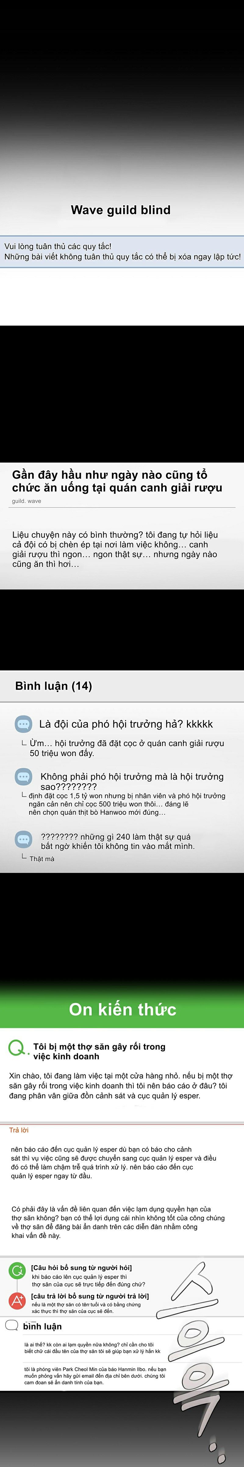 đọc truyện Cậu Thợ Săn Chỉ Muốn Sống Yên Bình Chương 23 ảnh 1 tại Thiên Thai Truyện