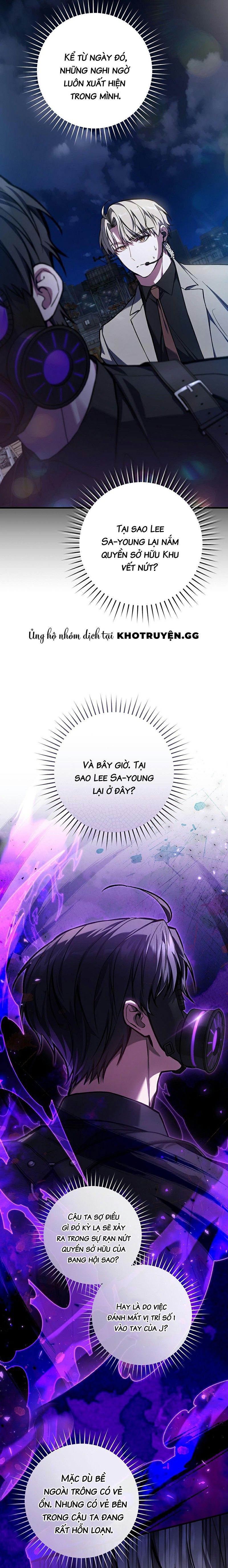 đọc truyện Cậu Thợ Săn Chỉ Muốn Sống Yên Bình Chương 6 ảnh 15 tại Thiên Thai Truyện