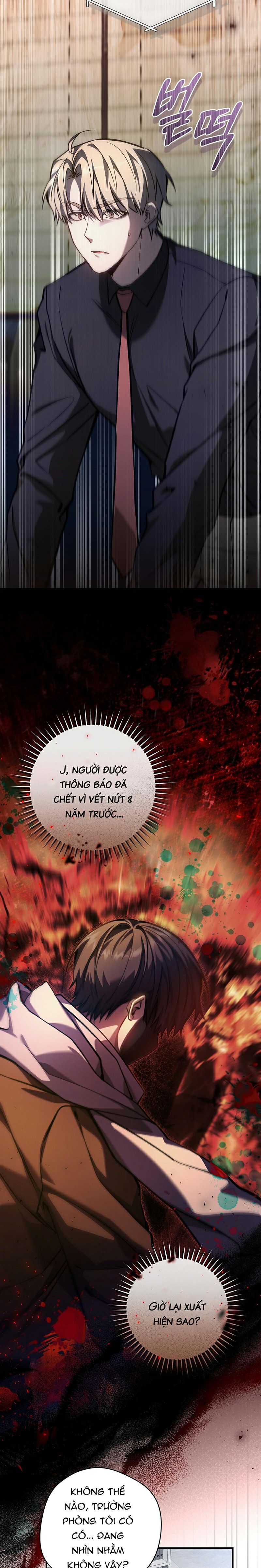 đọc truyện Cậu Thợ Săn Chỉ Muốn Sống Yên Bình Chương 6 ảnh 8 tại Thiên Thai Truyện